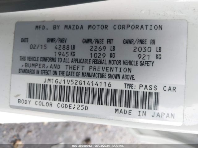 JM1GJ1V52G1414116 Mazda Mazda6 I Touring