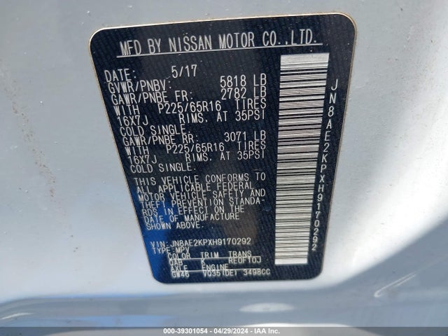 Nissan Quest Sv 2017 JN8AE2KPXH9170292 Image 9