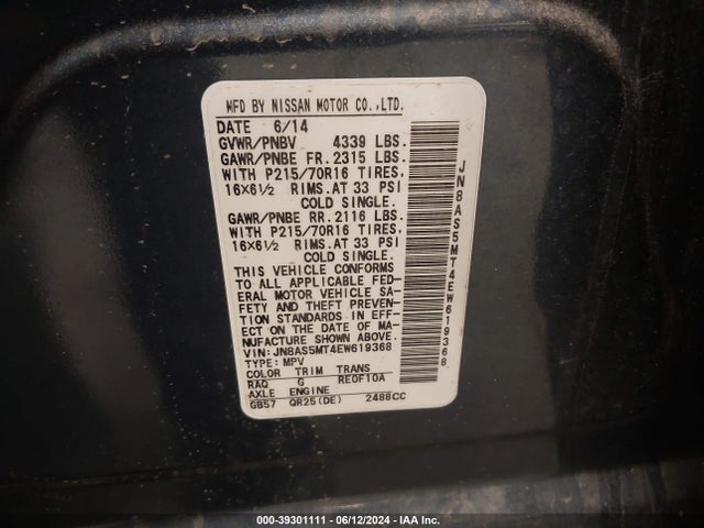 Nissan Rogue Select S 2014 JN8AS5MT4EW619368 Image 9