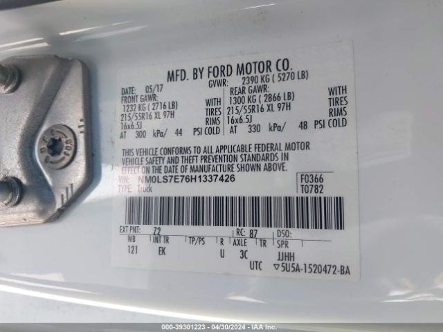 NM0LS7E76H1337426 Ford Transit Connect Xl