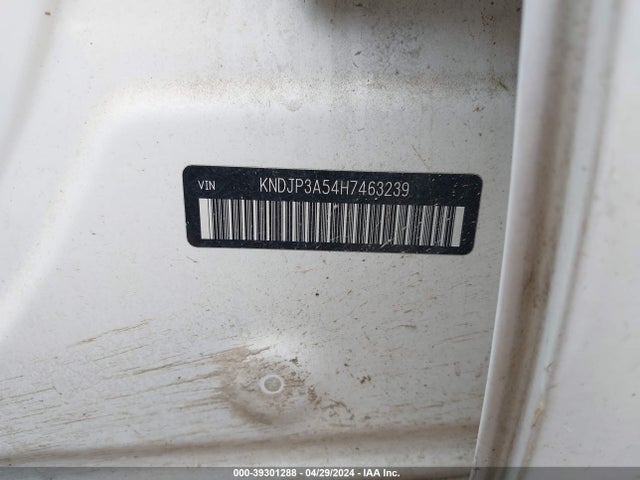 KIA SOUL + 2017 KNDJP3A54H7463239 Image 6