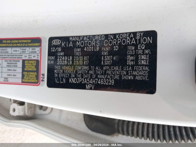 KIA SOUL + 2017 KNDJP3A54H7463239 Image 9