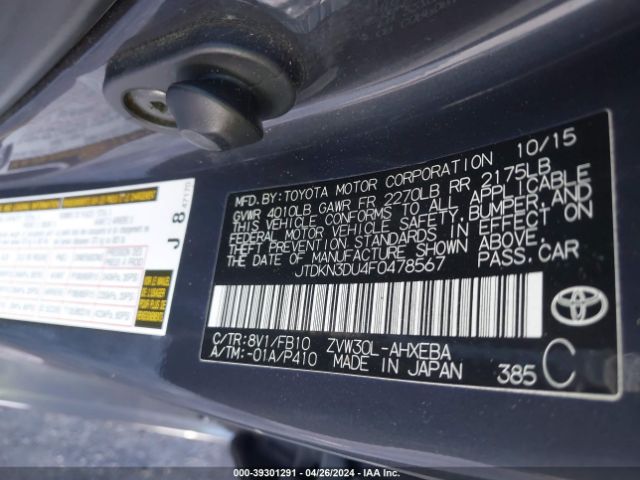 JTDKN3DU4F0478567 Toyota Prius Two