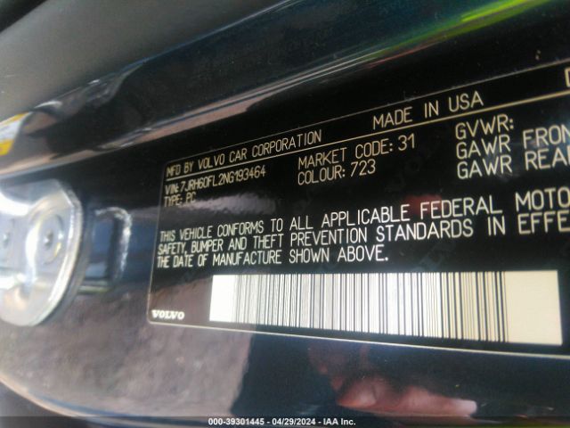 2022 VOLVO S60 RECHARGE PLUG-IN HYBRID 7JRH60FL2NG193464 Photo 8