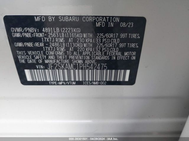 JF2SKAMC1PH542475 Subaru Forester Wilderness