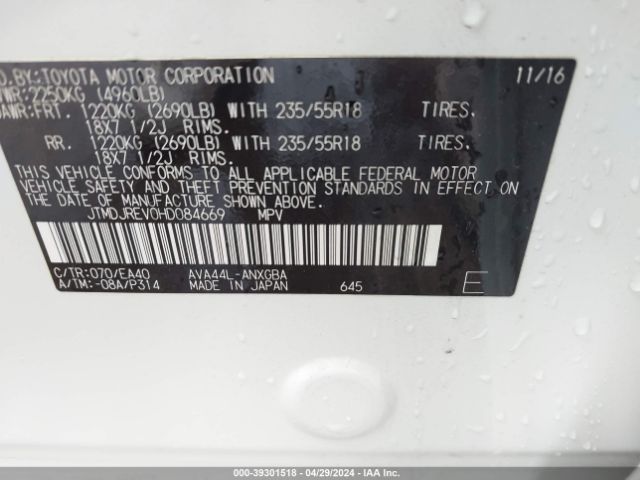 JTMDJREV0HD084669 Toyota Rav4 Hybrid Limited