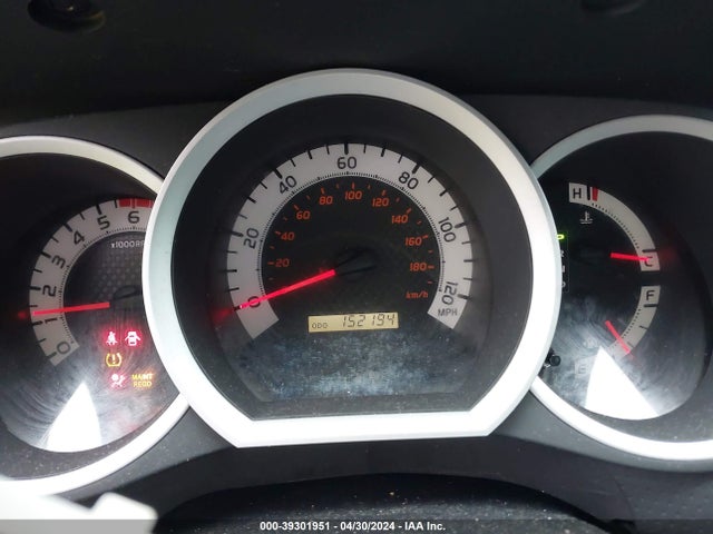Toyota Tacoma 2014 5TFTX4CN8EX047105 Image 7