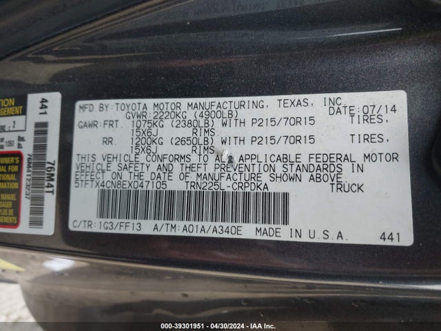 Toyota Tacoma 2014 5TFTX4CN8EX047105 Image 9
