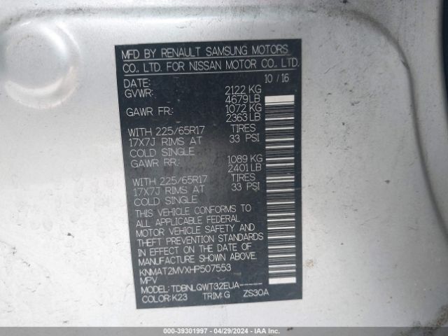 KNMAT2MVXHP507553 Nissan ROGUE SV