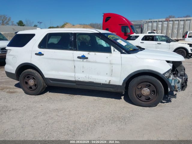 1FM5K8AR0HGA94455 Ford Utility Police Interceptor
