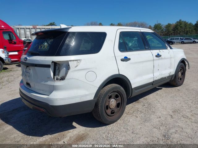 1FM5K8AR0HGA94455 Ford Utility Police Interceptor