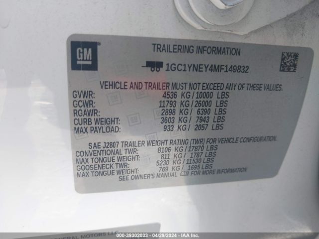 1GC1YNEY4MF149832 Chevrolet Silverado 2500hd 4wd  Standard Bed Lt