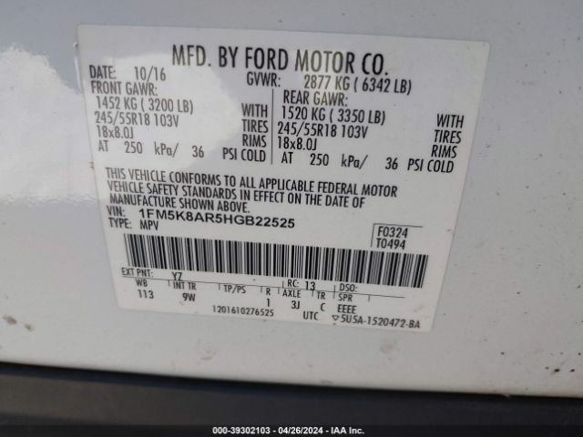 1FM5K8AR5HGB22525 Ford Utility Police Interceptor