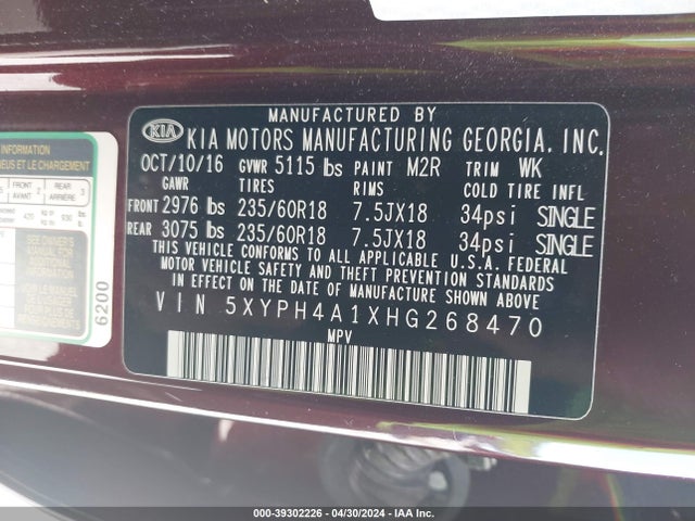 KIA Sorento 2.0t Ex 2017 5XYPH4A1XHG268470 Image 9