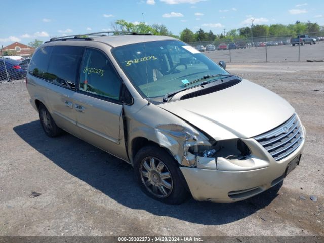 Auction sale of the 2007 Chrysler Town & Country Touring, vin: 2A4GP54L97R167317, lot number: 39302273