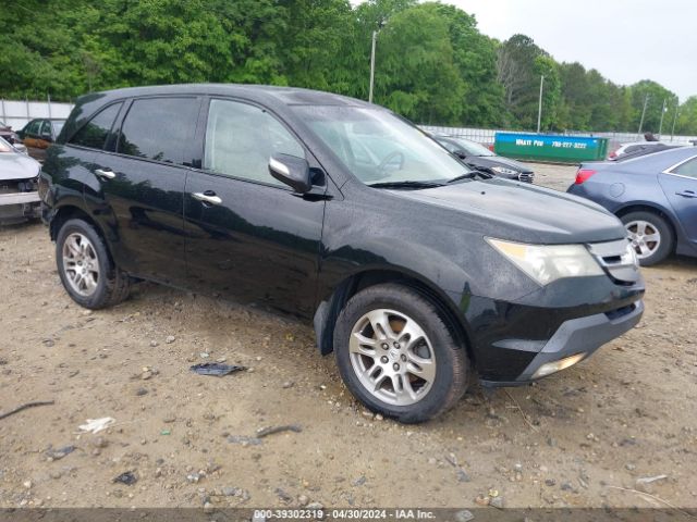 Auction sale of the 2008 Acura Mdx, vin: 2HNYD28248H501001, lot number: 39302319