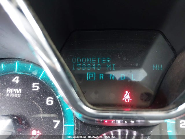 Chevrolet Traverse 2lt 2014 1GNKVHKD1EJ281386 Image 7