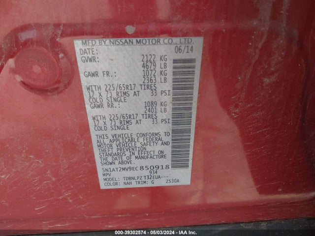 Nissan ROGUE S 2014 5N1AT2MV9EC850918 Image 9