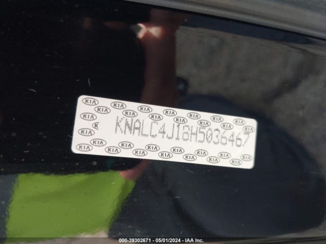 KNALC4J18H5036467 KIA Cadenza Premium