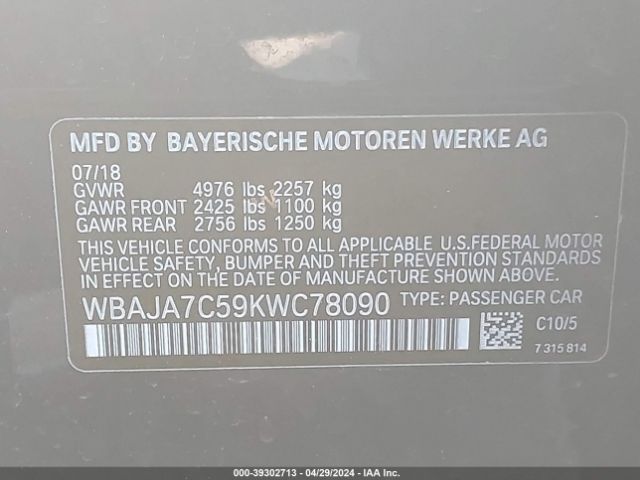 WBAJA7C59KWC78090 BMW 530i Xdrive