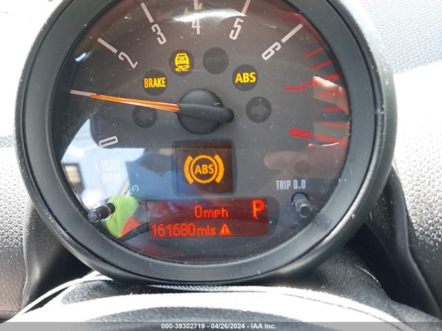 WMWZC3C54FWT04216 Mini Countryman Cooper S