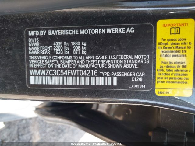 WMWZC3C54FWT04216 Mini Countryman Cooper S