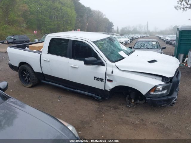 1C6RR7YT3HS559294 RAM 1500 Rebel  4x4 5'7 Box