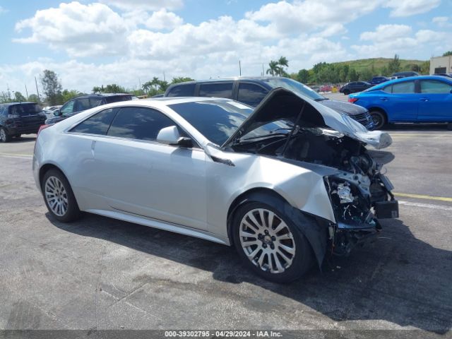 2012 CADILLAC CTS 1G6DJ1E35C0126272 Photo 0