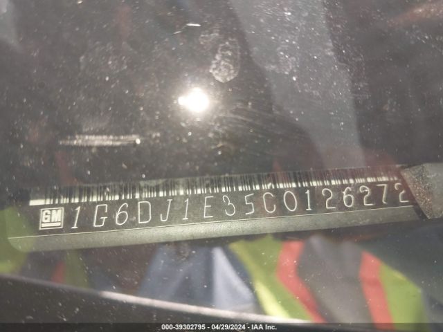 2012 CADILLAC CTS 1G6DJ1E35C0126272 Photo 8