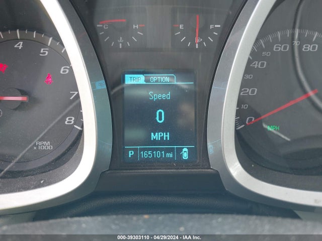 Chevrolet EQUINOX LT 2017 2GNALCEK8H6227034 Image 7
