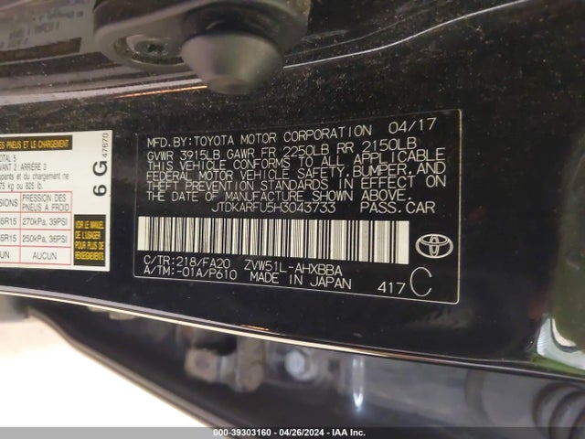 Toyota Prius Two Eco 2017 JTDKARFU5H3043733 Image 9