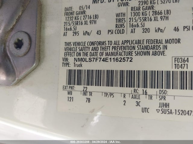 Ford Transit Connect Xlt 2014 NM0LS7F74E1162572 Image 9