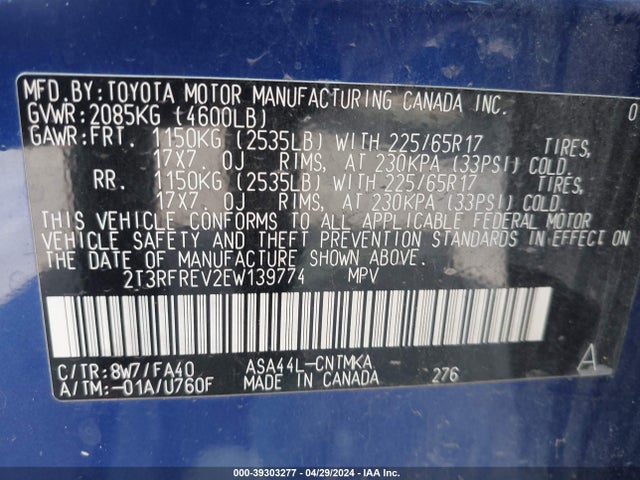 Toyota Rav4 Xle 2014 2T3RFREV2EW139774 Image 9