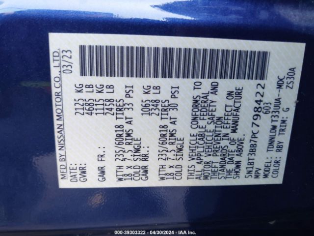 5N1BT3BB7PC798422 Nissan Rogue Sv Intelligent Awd