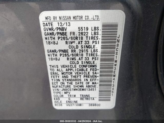 JN8CS1MW3EM413451 Infiniti QX70