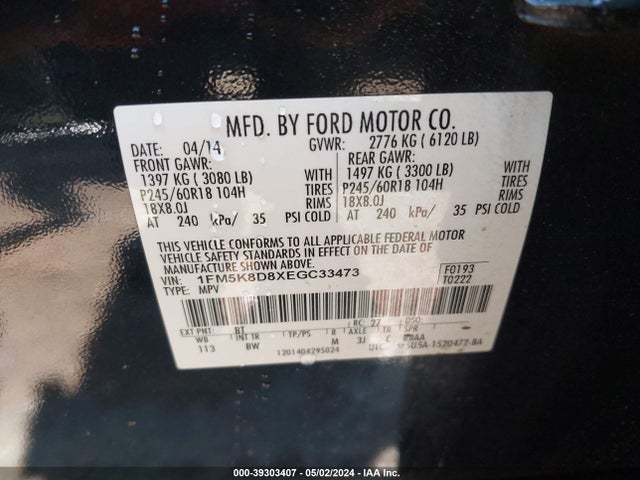Ford EXPLORER XLT 2014 1FM5K8D8XEGC33473 Image 9
