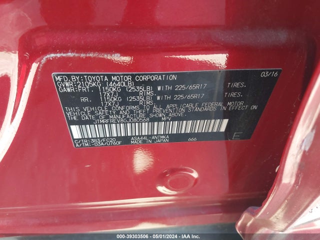 Toyota Rav4 Xle 2016 JTMRFREV8GJ080568 Image 9