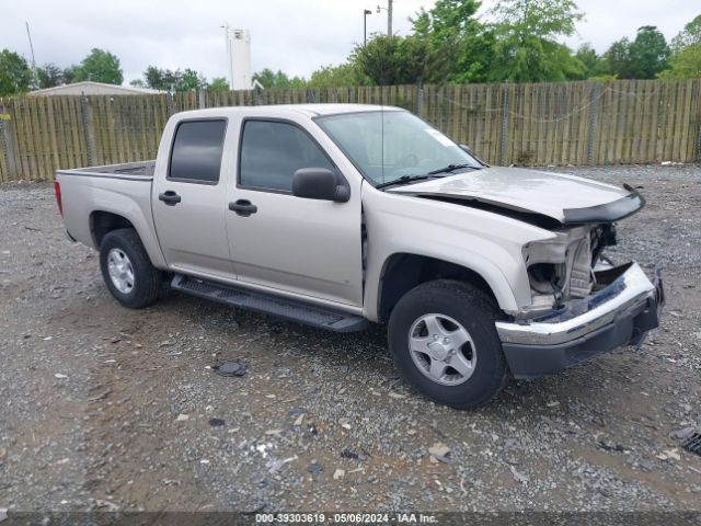 Auction sale of the 2006 Gmc Canyon Sle1, vin: 1GTDT138268209637, lot number: 39303619