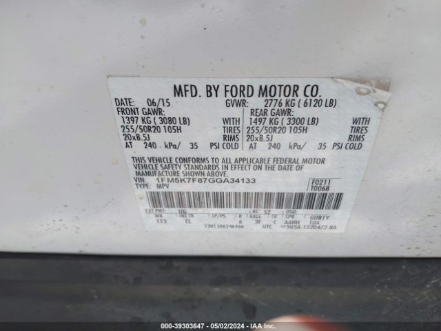 1FM5K7F87GGA34133 Ford Explorer Limited