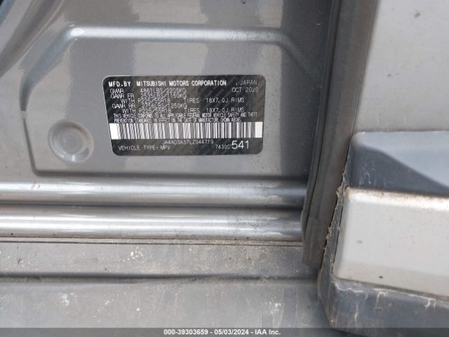 2020 MITSUBISHI OUTLANDER JA4AD3A37LZ044719 Photo 8