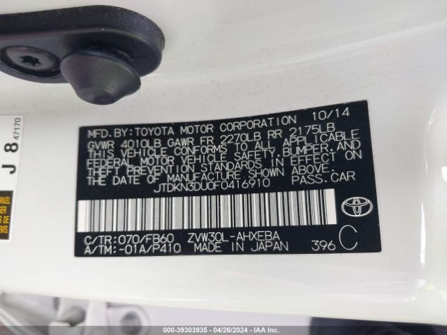 JTDKN3DU0F0416910 Toyota Prius Two