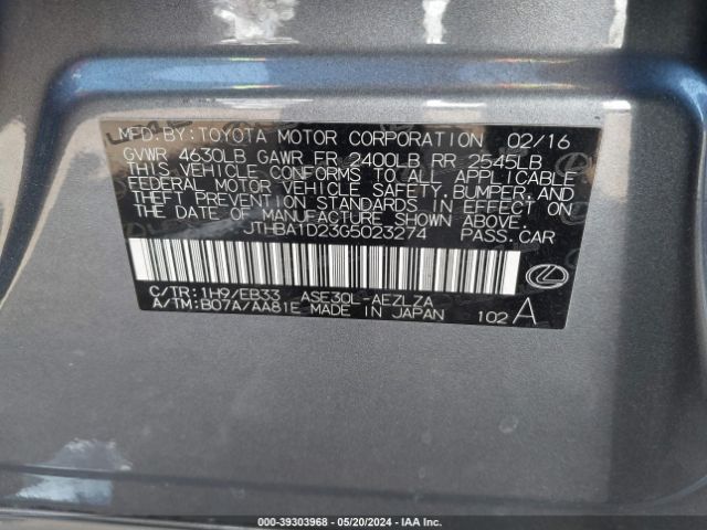 JTHBA1D23G5023274 Lexus IS 200T