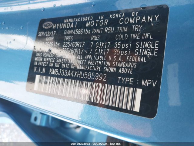 2017 HYUNDAI TUCSON KM8J33A4XHU585992 Photo 5