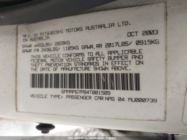 2004 MITSUBISHI DIAMANTE 6MMAP67G84T001509 Photo 8