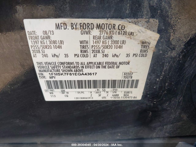 Ford Explorer Limited 2014 1FM5K7F81EGA43617 Image 9