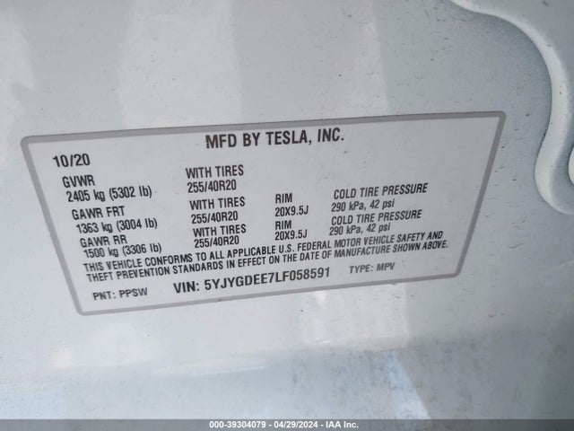 5YJYGDEE7LF058591 Tesla Model Y Long Range Dual Motor All-wheel Drive
