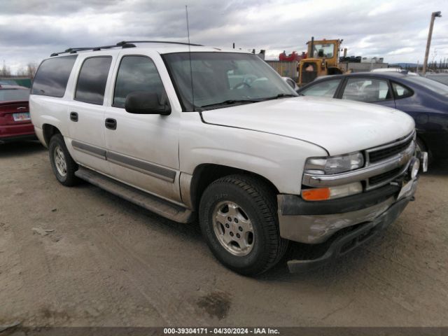 Auction sale of the 2005 Chevrolet Suburban 1500 Ls, vin: 3GNFK16Z45G181002, lot number: 39304171