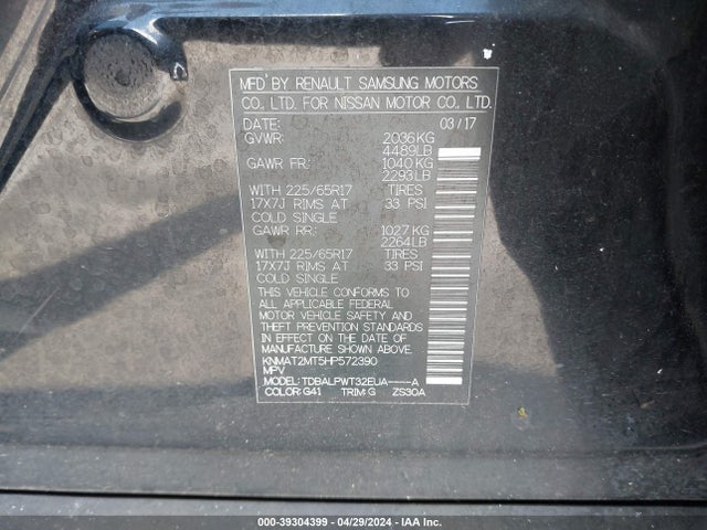 Nissan ROGUE S 2017 KNMAT2MT5HP572390 Image 9