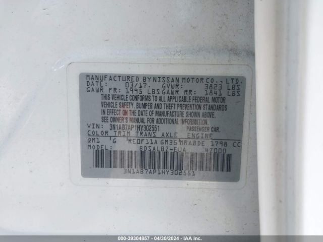 3N1AB7AP1HY302551 Nissan SENTRA S