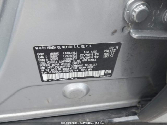 3CZRU6H18KG705794 Honda HR-V SPORT